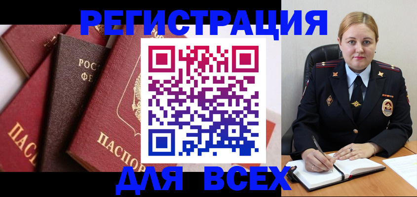 форма 3 в Далматово